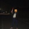 itx_me_jaxmin